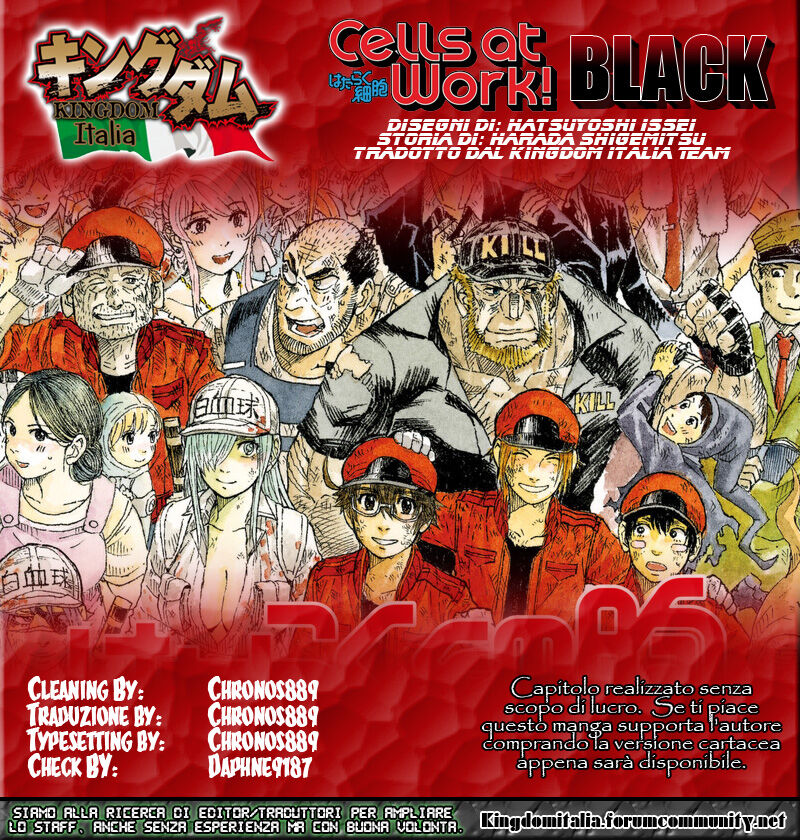 Hataraku Saibou BLACK Capitolo 07 page 31