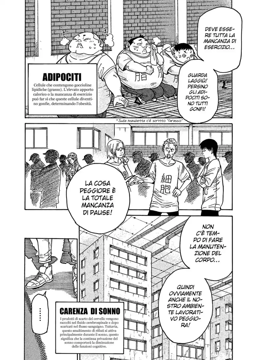 Hataraku Saibou BLACK Capitolo 08 page 4