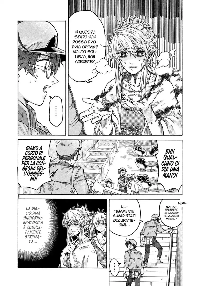 Hataraku Saibou BLACK Capitolo 06 page 10