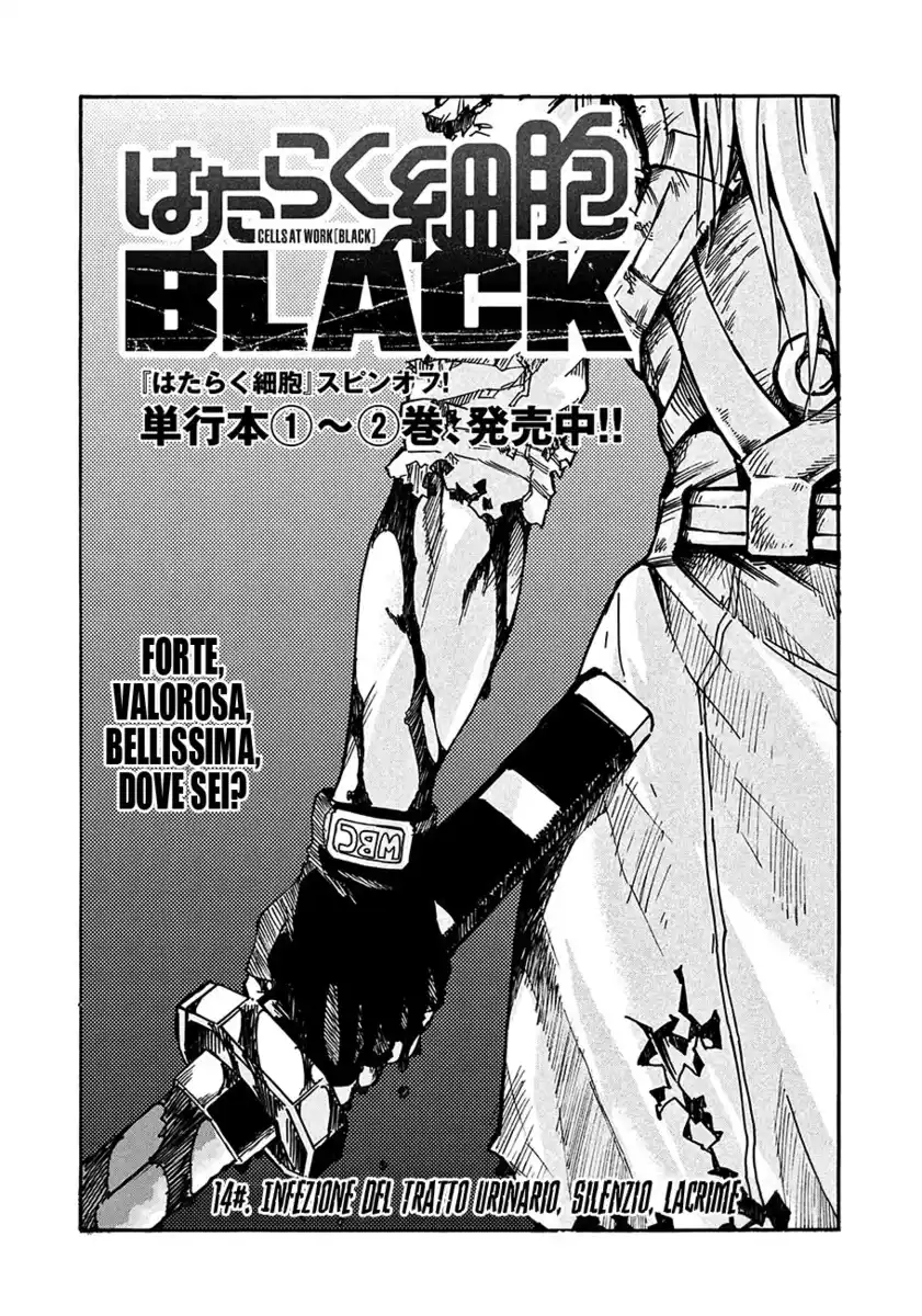 Hataraku Saibou BLACK Capitolo 14 page 2