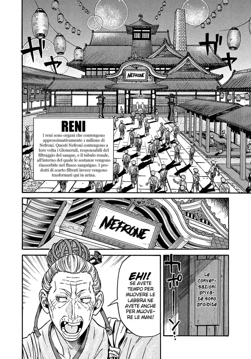 Hataraku Saibou BLACK Capitolo 13 page 6