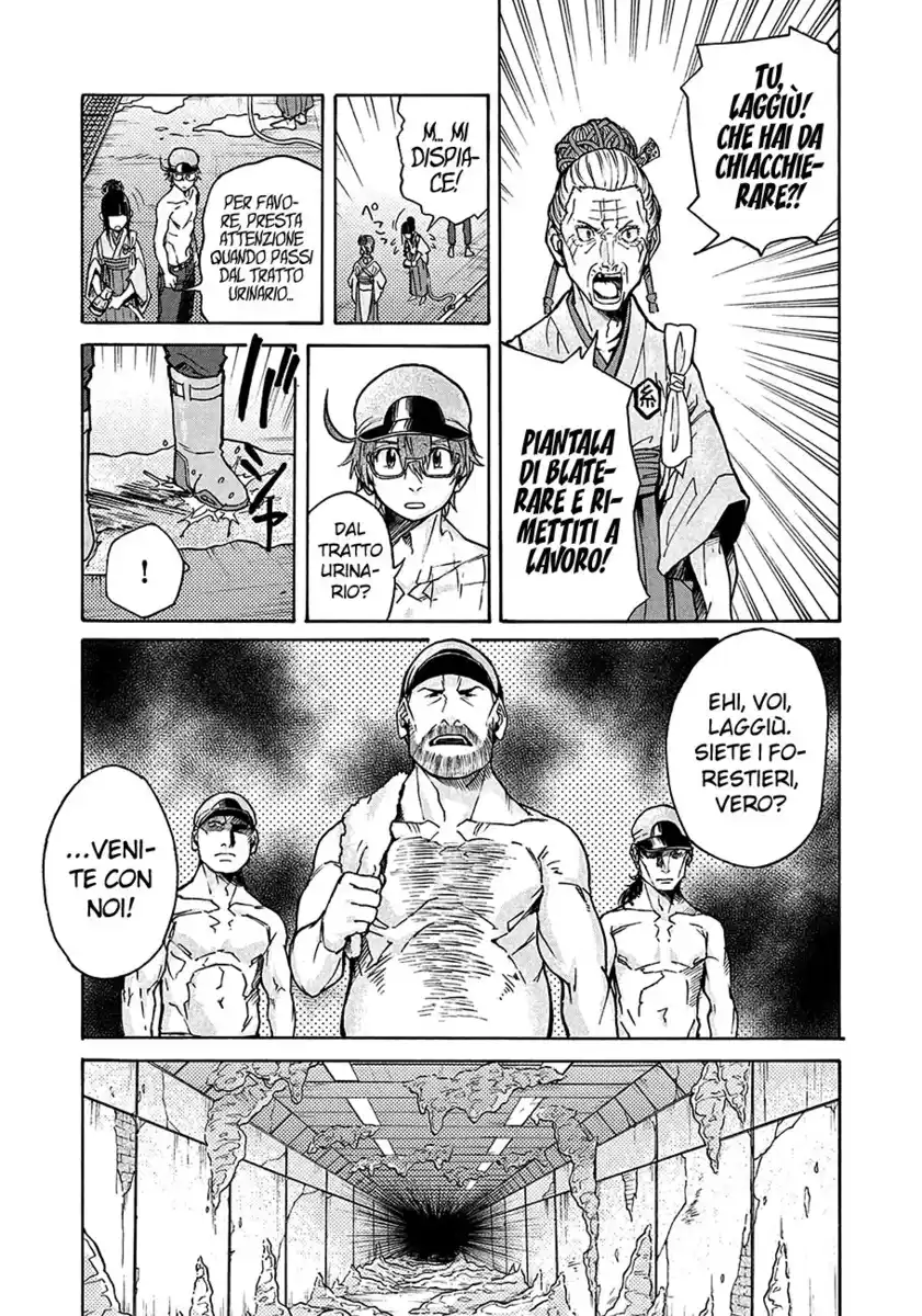 Hataraku Saibou BLACK Capitolo 13 page 9