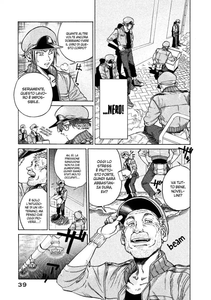 Hataraku Saibou BLACK Capitolo 02 page 3