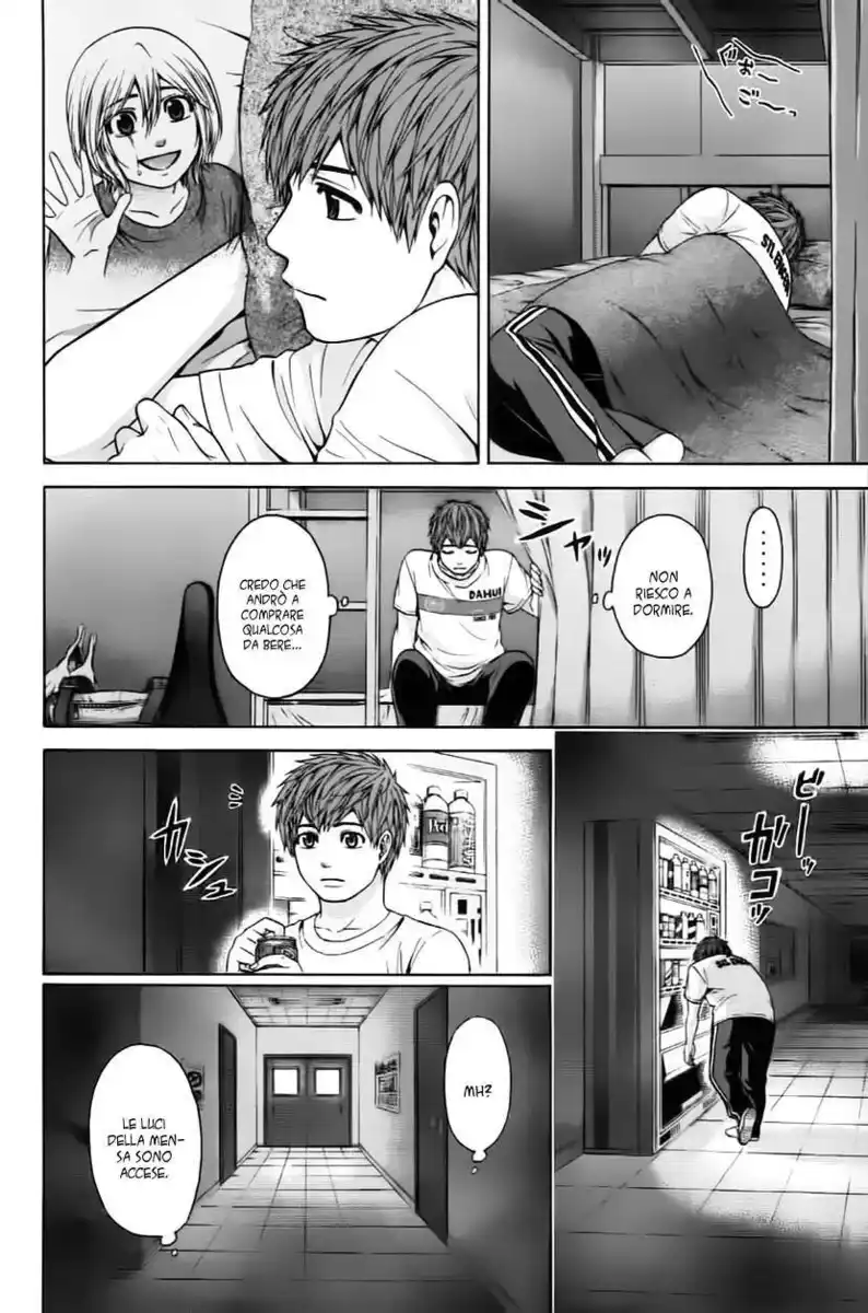 GE: Good Ending Capitolo 57 page 10