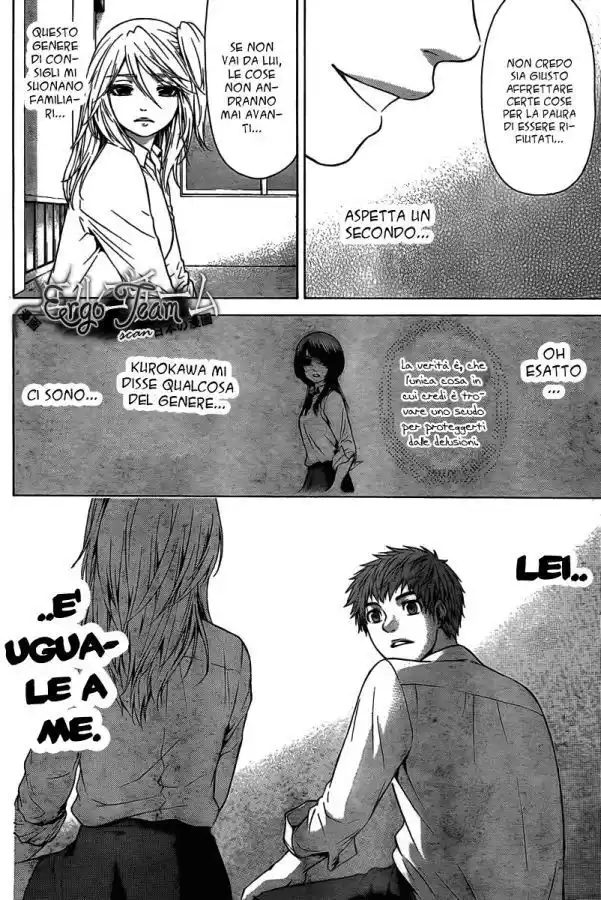 GE: Good Ending Capitolo 10 page 14