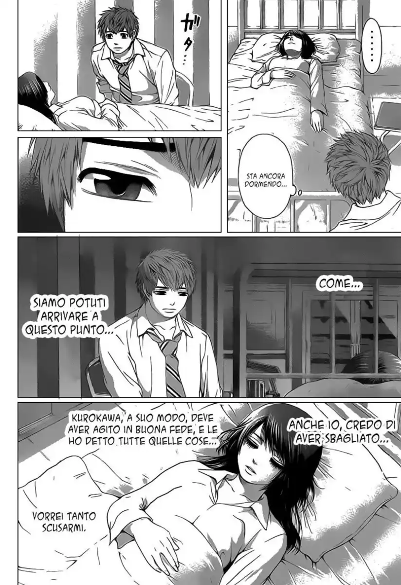 GE: Good Ending Capitolo 35 page 14