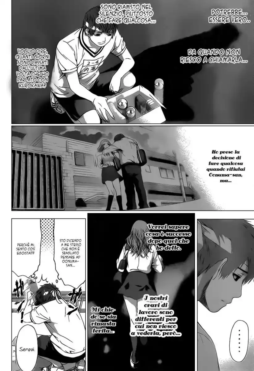 GE: Good Ending Capitolo 35 page 4