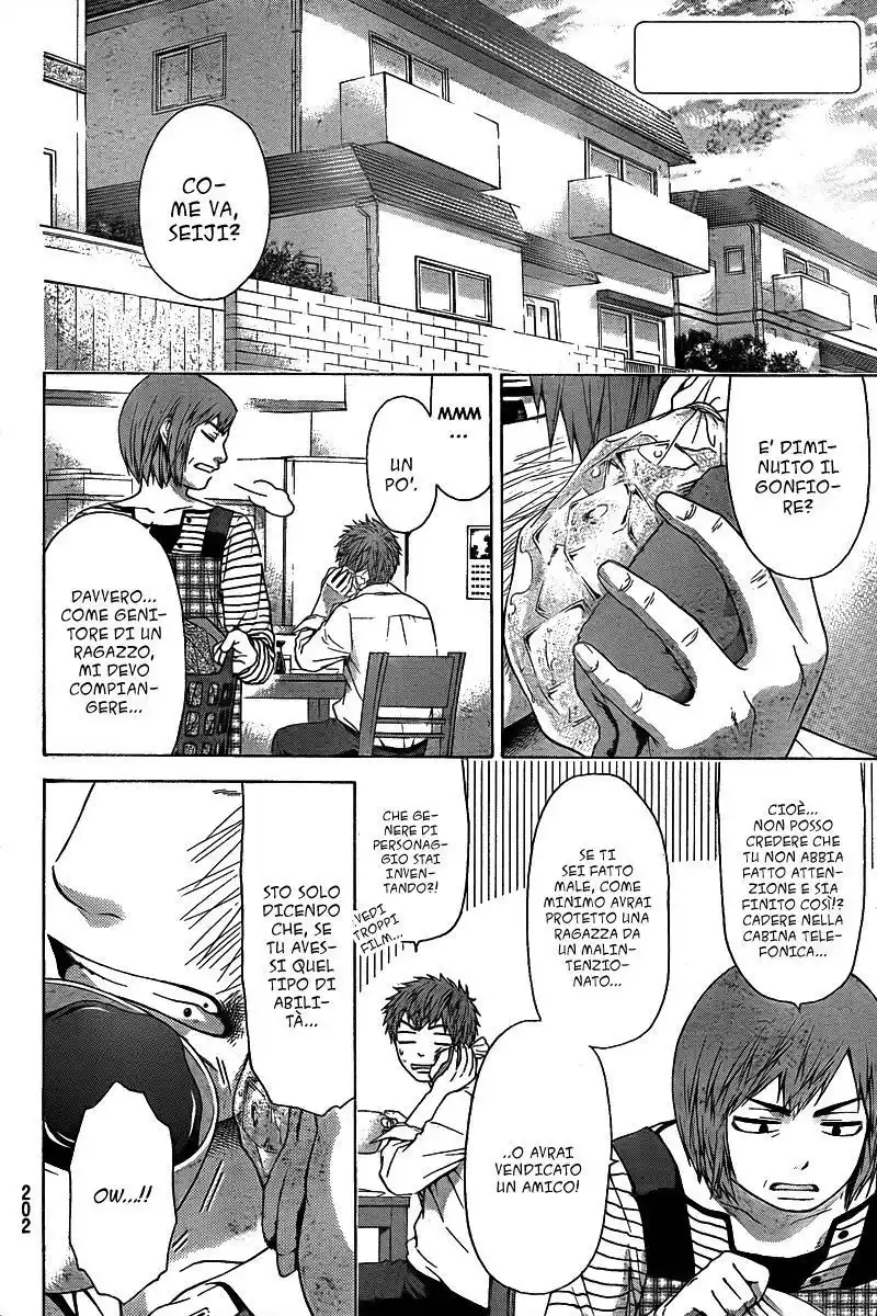 GE: Good Ending Capitolo 27 page 4