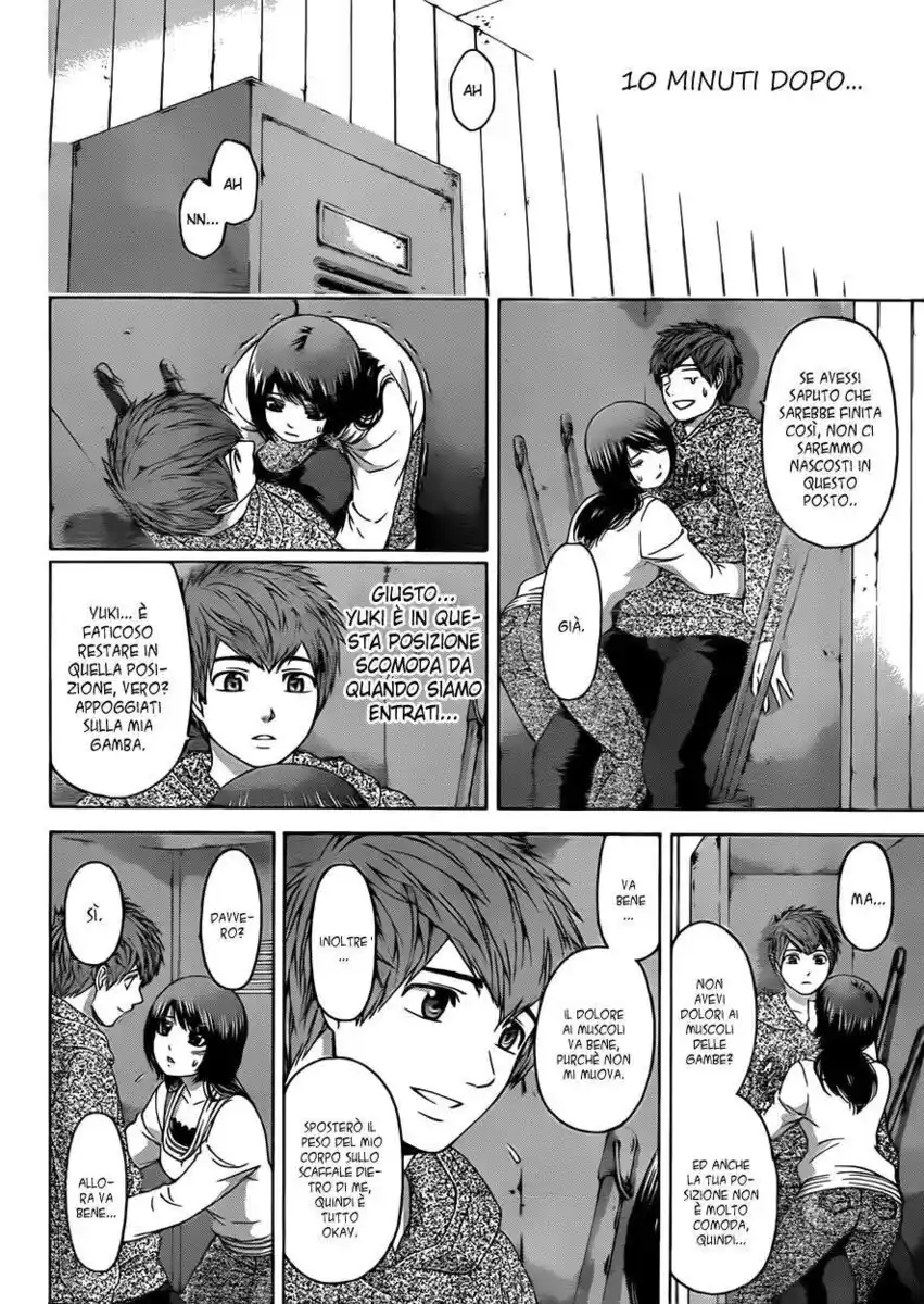 GE: Good Ending Capitolo 115 page 12