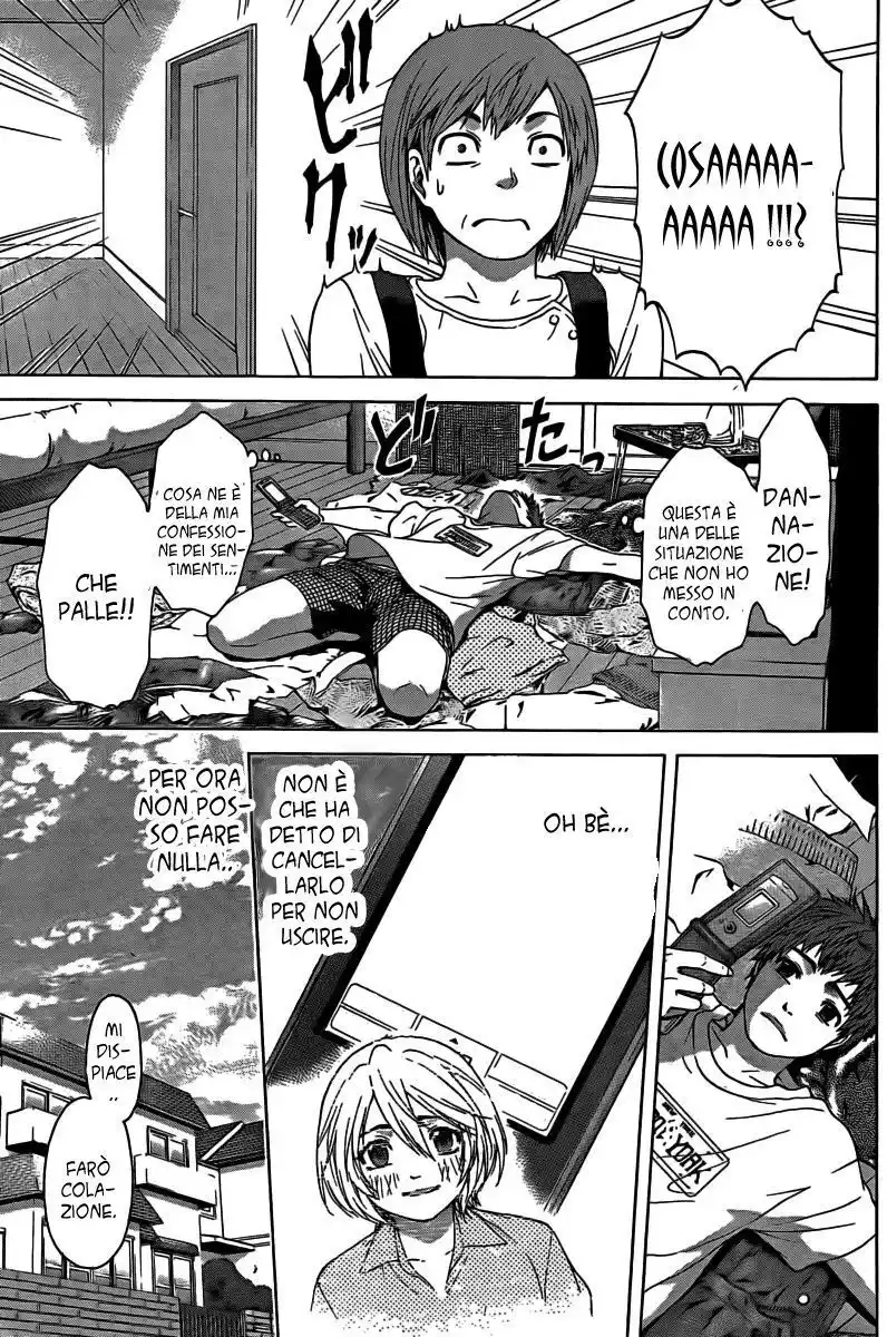 GE: Good Ending Capitolo 12 page 15