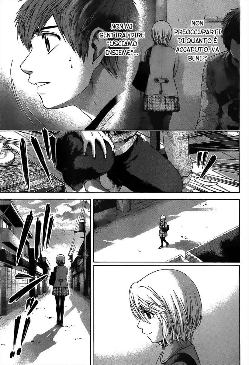 GE: Good Ending Capitolo 105 page 7