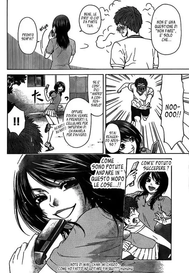 39