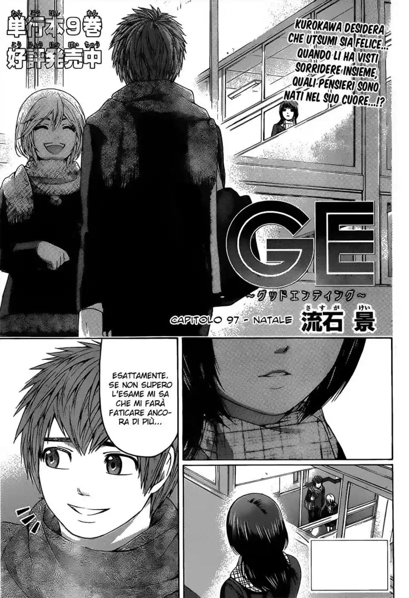 GE: Good Ending Capitolo 97 page 1