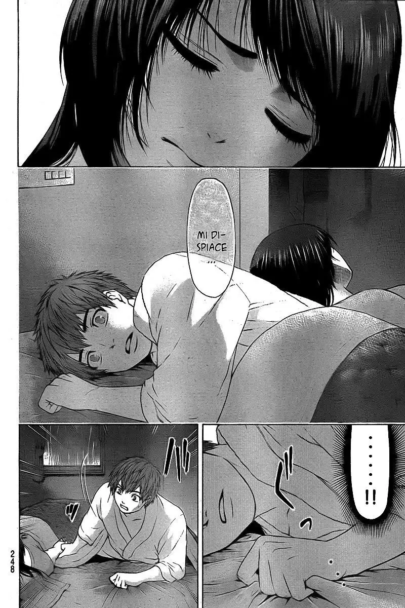 GE: Good Ending Capitolo 26 page 4