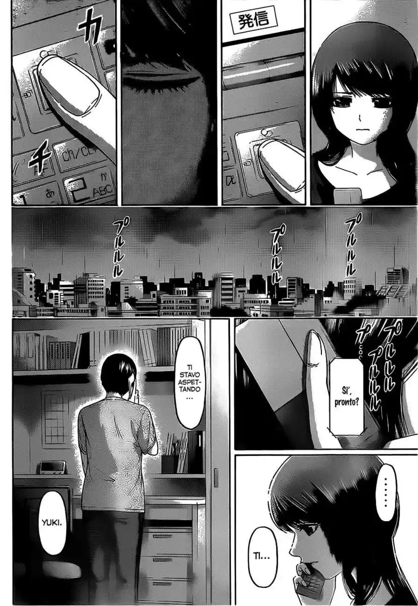 GE: Good Ending Capitolo 144 page 2