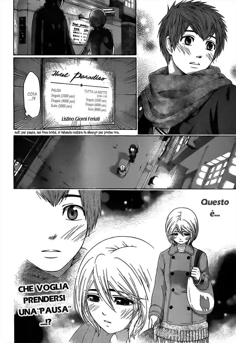 GE: Good Ending Capitolo 108 page 22