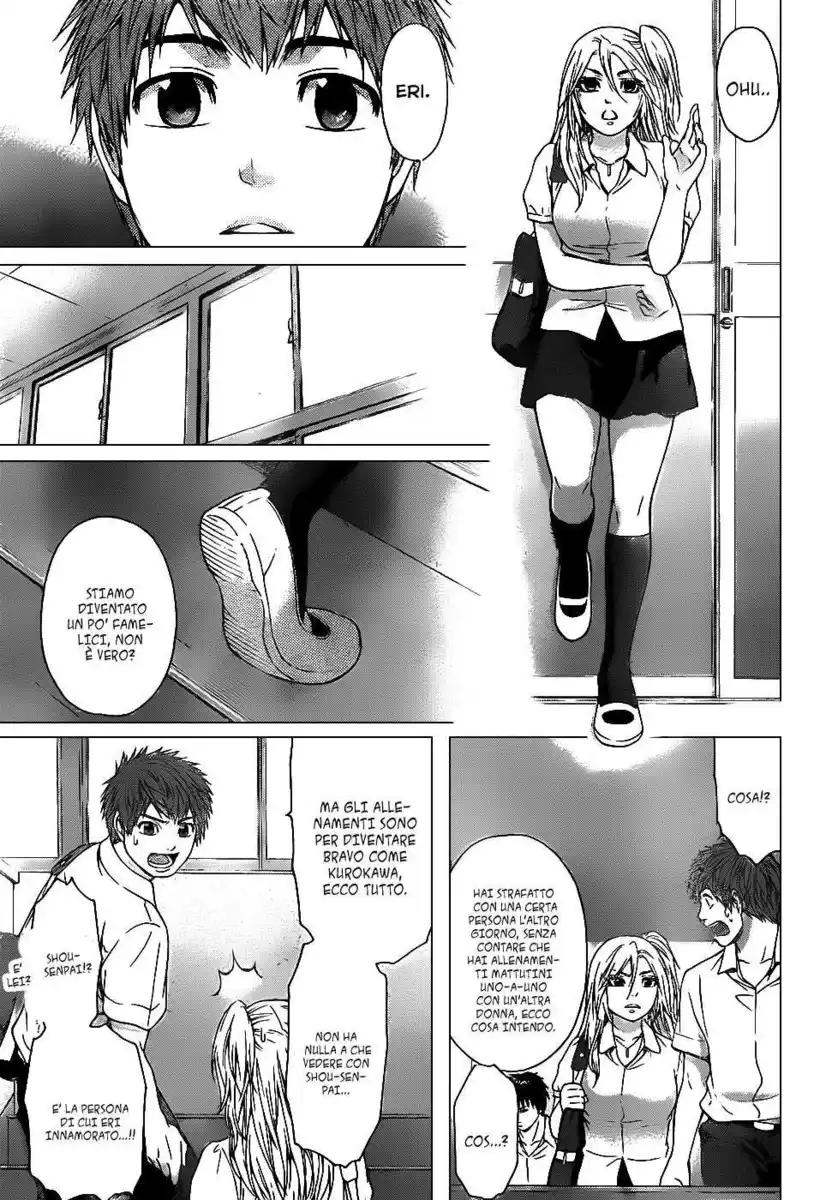 GE: Good Ending Capitolo 39 page 7