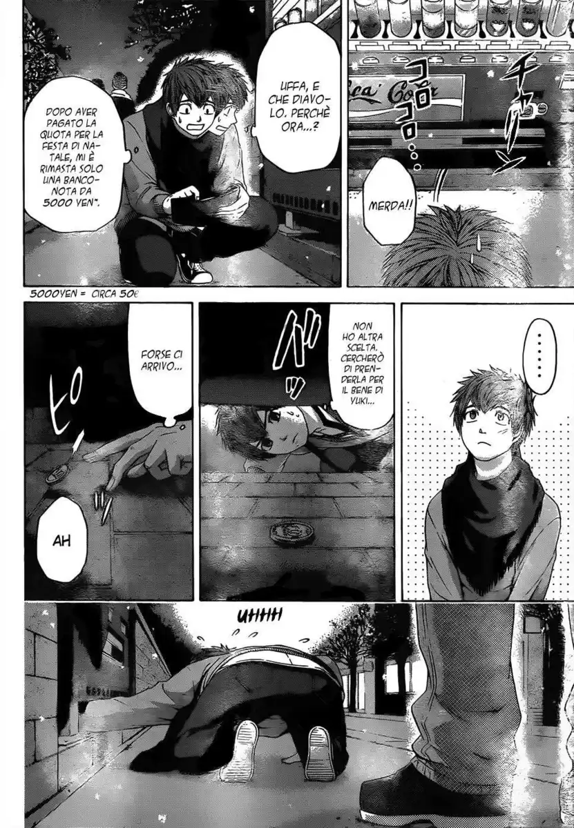 GE: Good Ending Capitolo 99 page 11