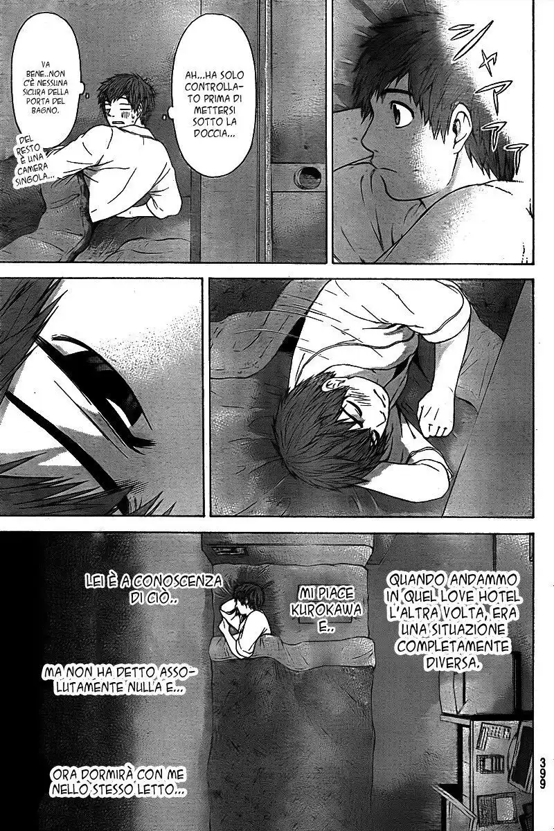 GE: Good Ending Capitolo 25 page 15