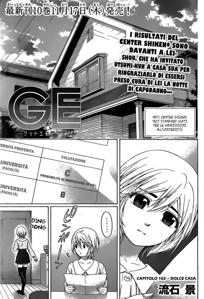 GE: Good Ending Capitolo 102 page 1