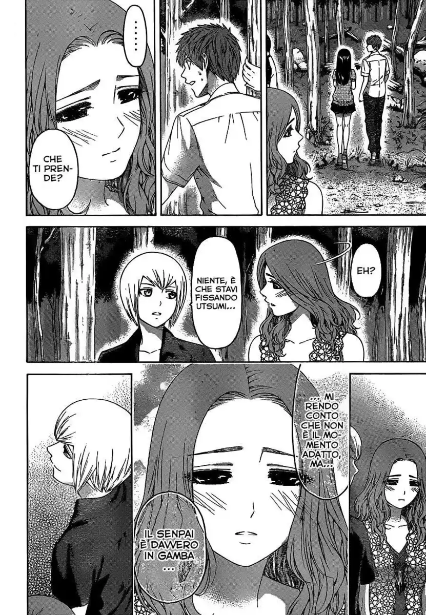 GE: Good Ending Capitolo 151 page 6