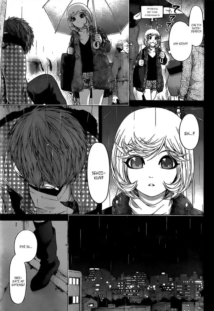 GE: Good Ending Capitolo 89 page 6