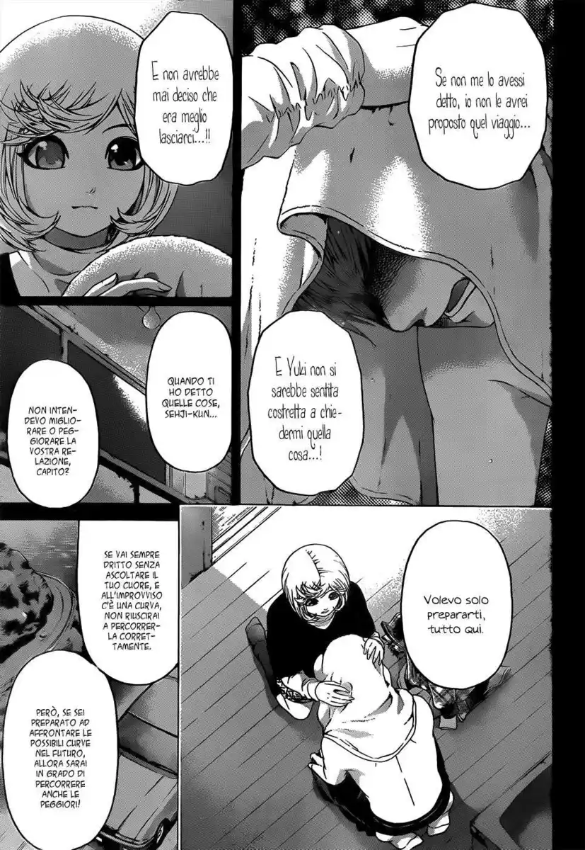 GE: Good Ending Capitolo 89 page 8