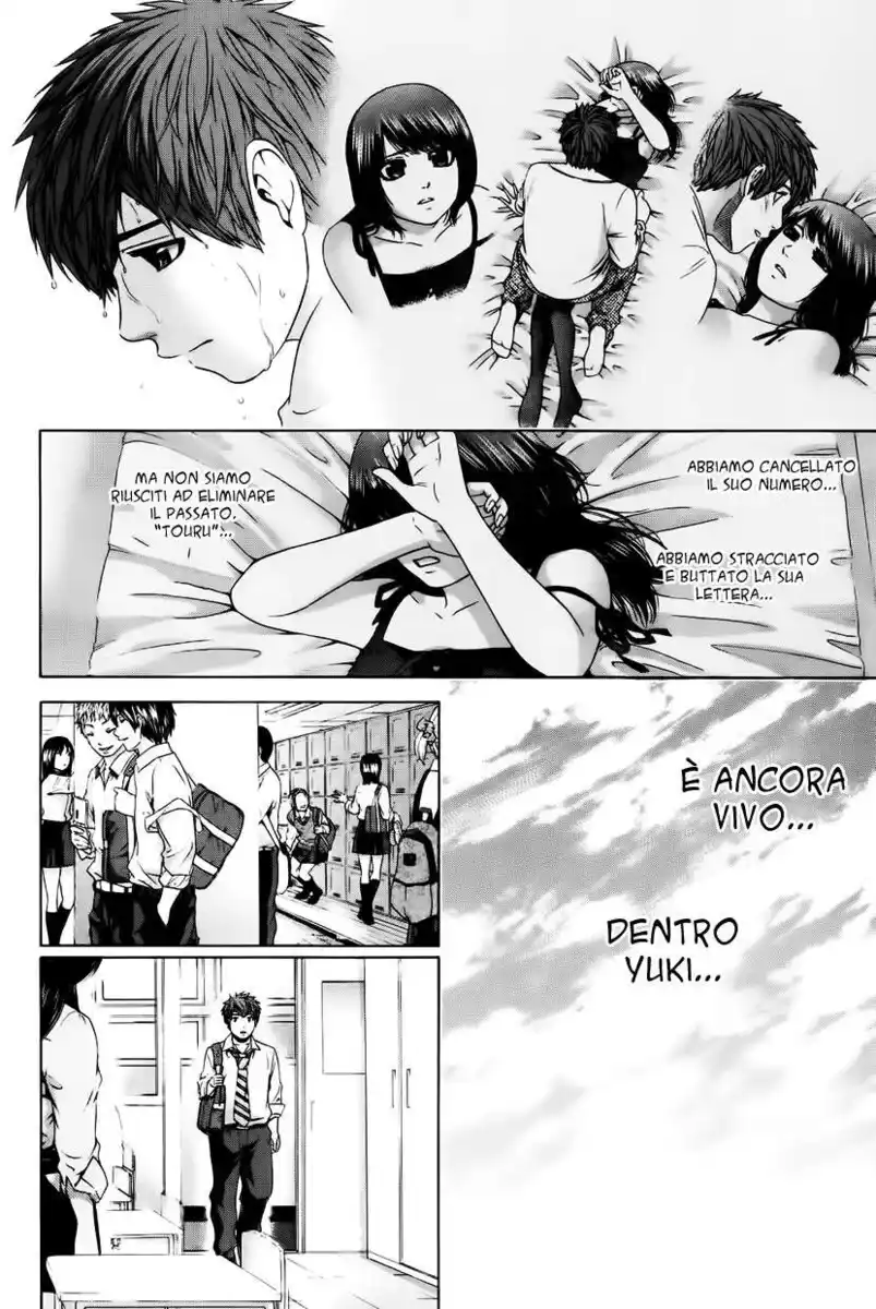 GE: Good Ending Capitolo 80 page 2