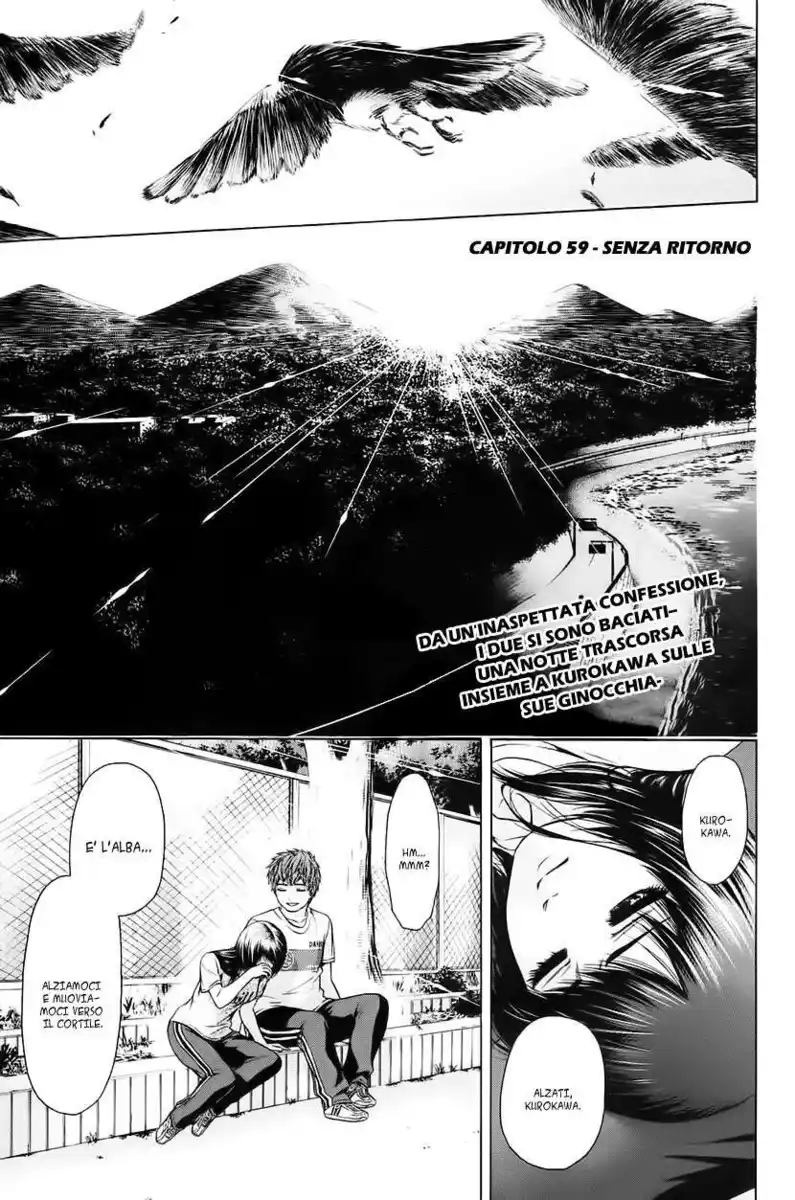 GE: Good Ending Capitolo 59 page 6