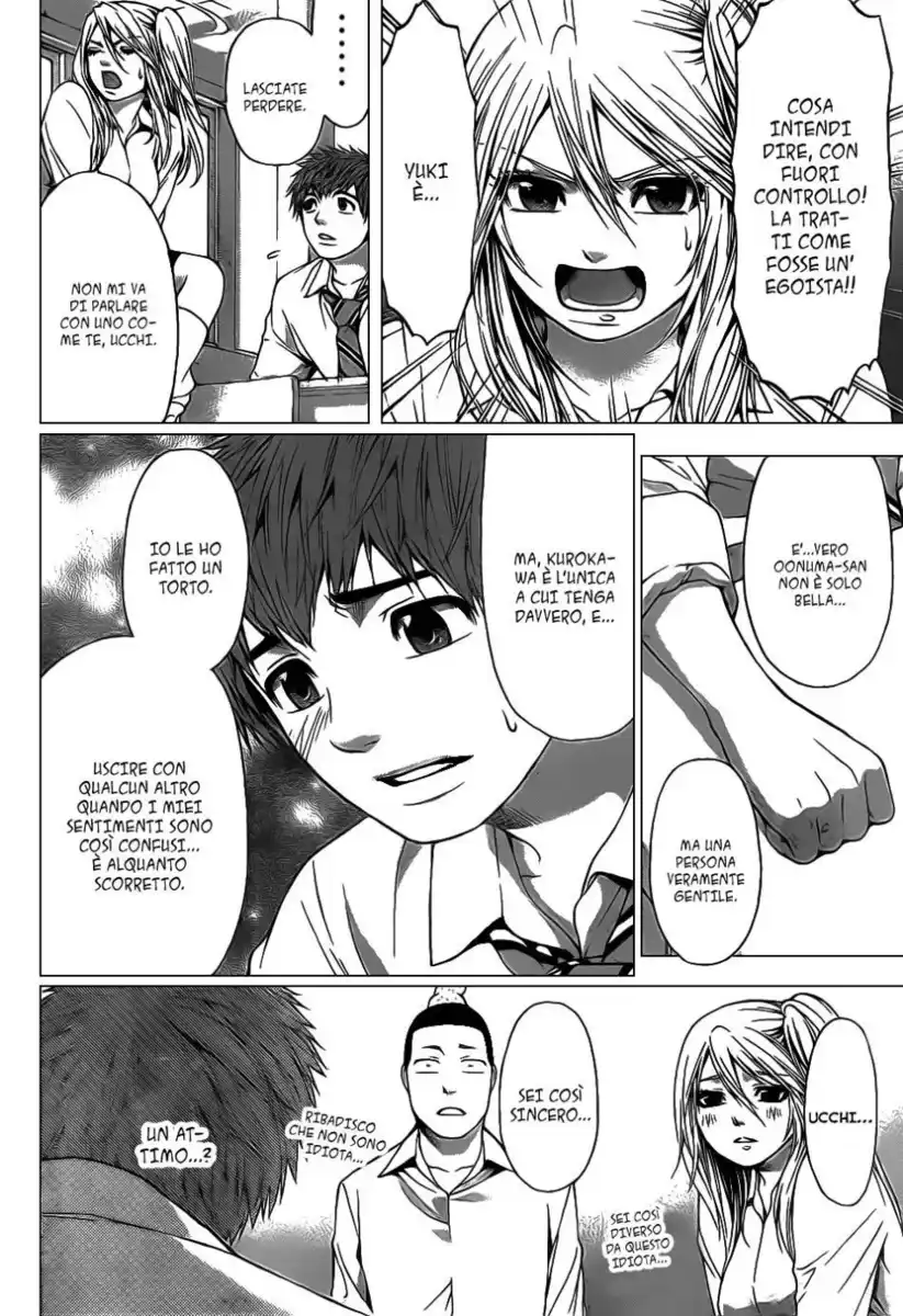 GE: Good Ending Capitolo 34 page 4