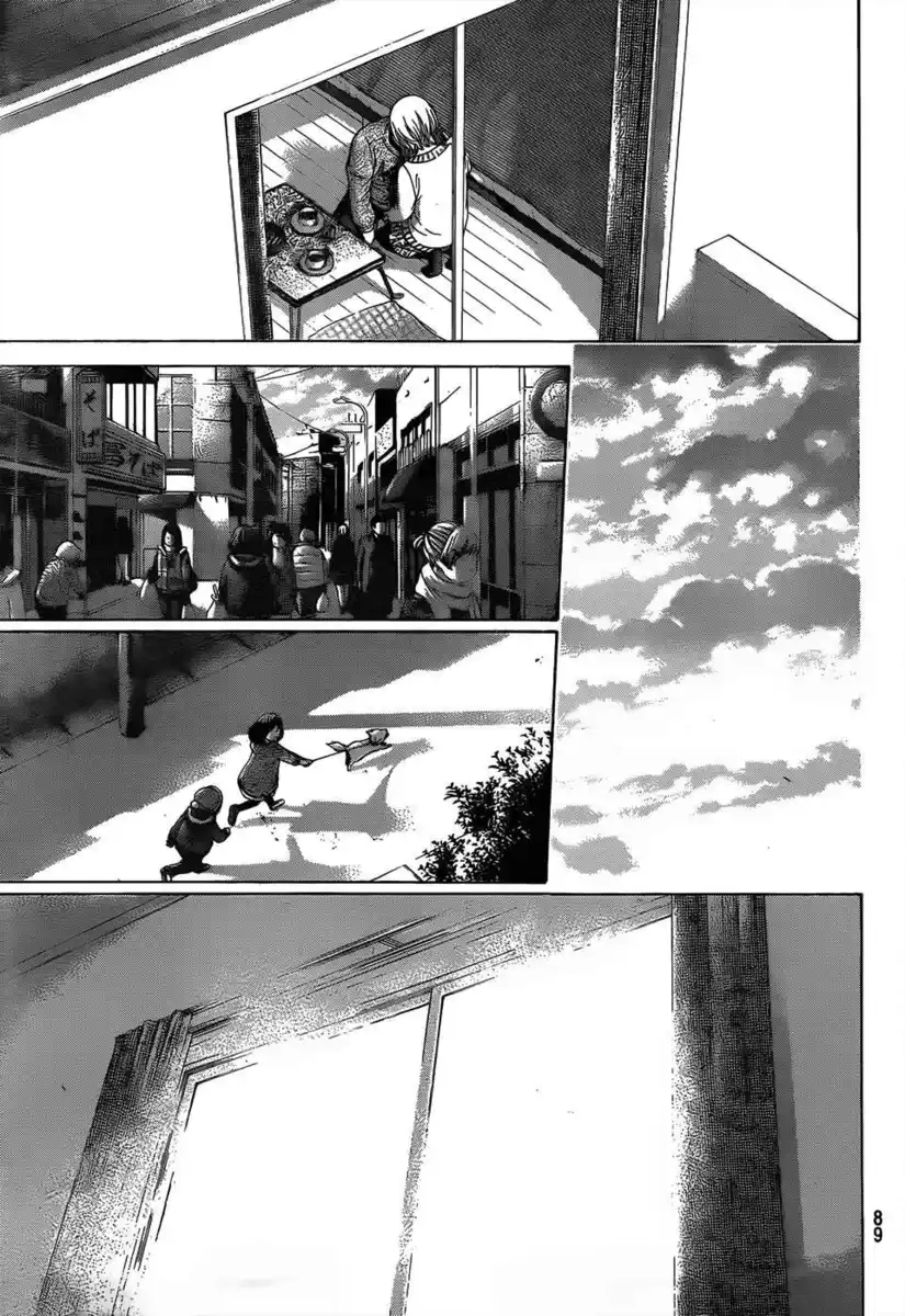 GE: Good Ending Capitolo 104 page 15