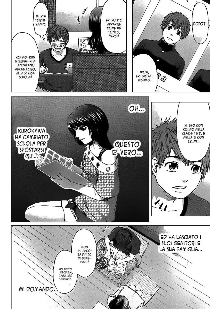 GE: Good Ending Capitolo 38 page 12