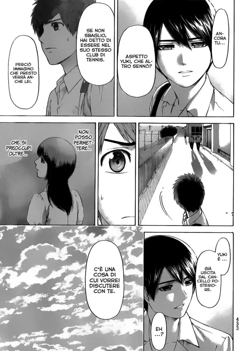 GE: Good Ending Capitolo 145 page 11