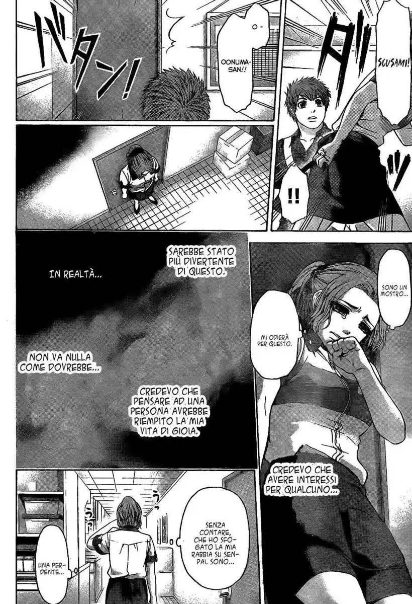 GE: Good Ending Capitolo 50 page 14