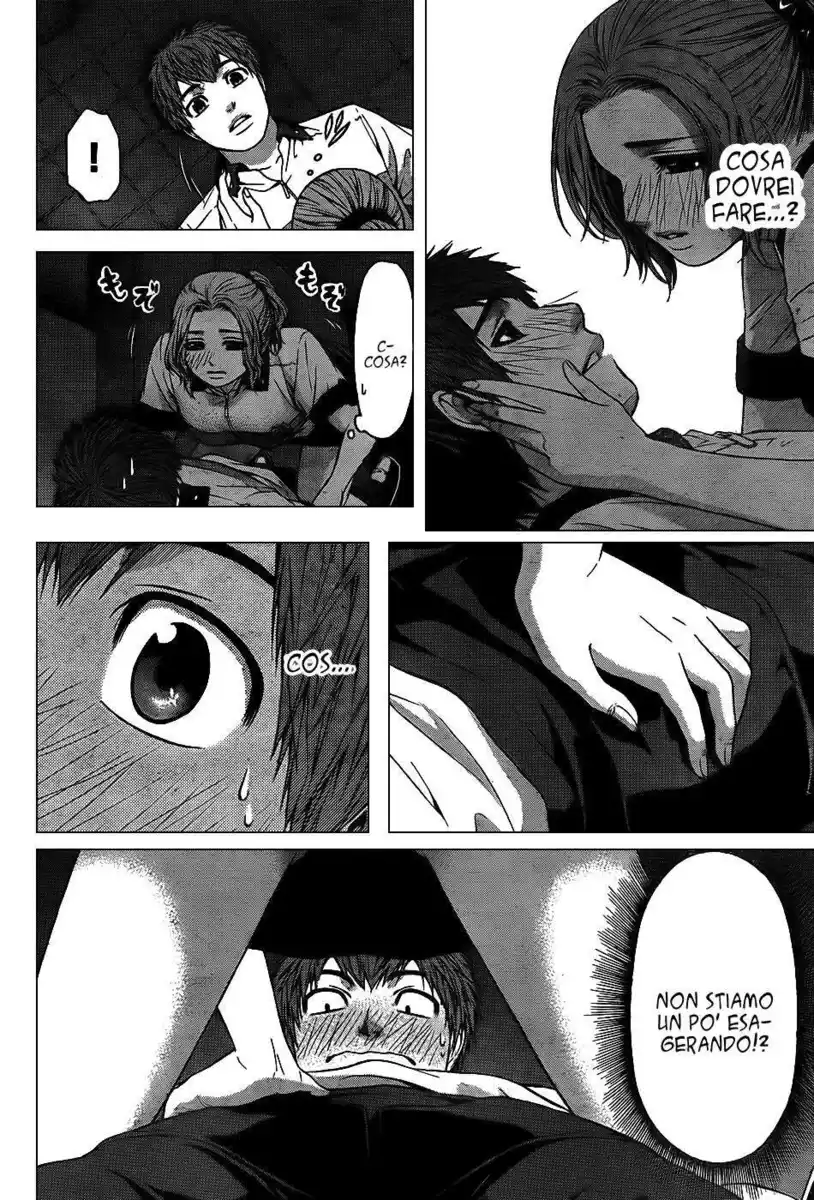 GE: Good Ending Capitolo 40 page 4