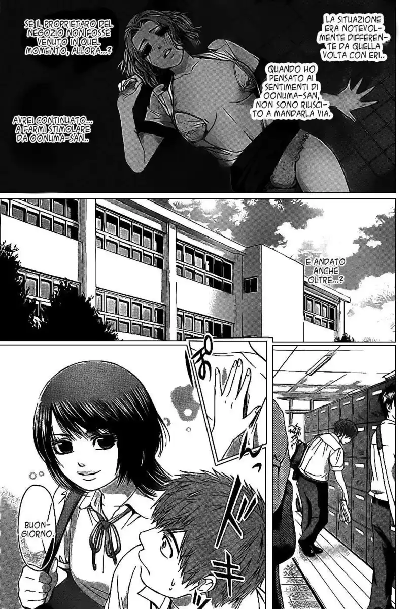 GE: Good Ending Capitolo 40 page 9