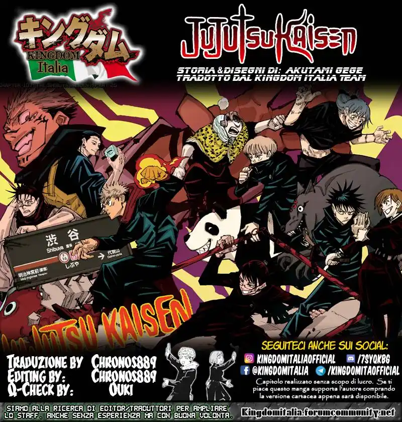 Jujutsu Kaisen Capitolo 127 page 1