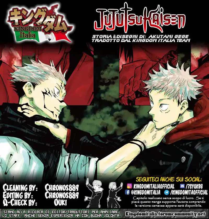 Jujutsu Kaisen Capitolo 101 page 1