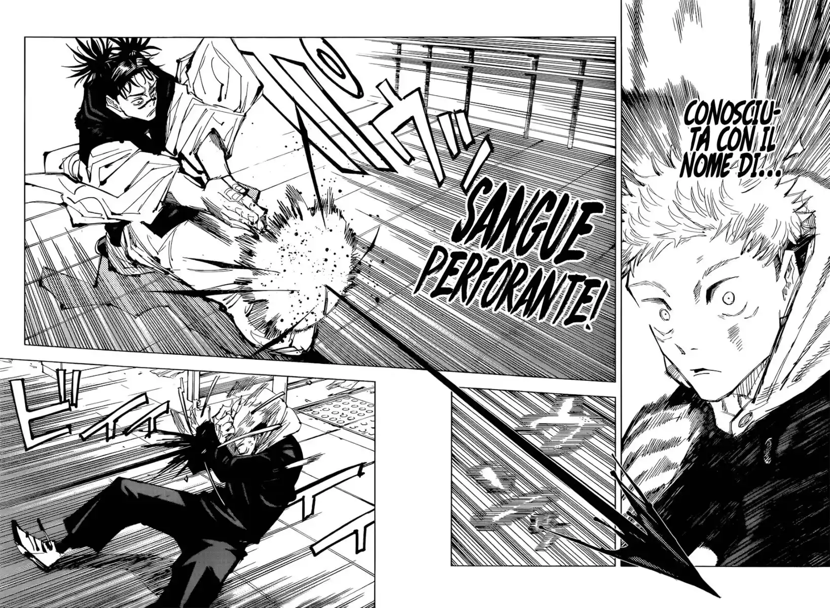 Jujutsu Kaisen Capitolo 101 page 14