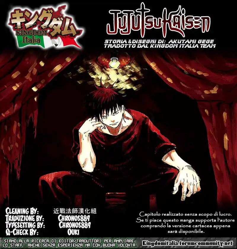 Jujutsu Kaisen Capitolo 49 page 1