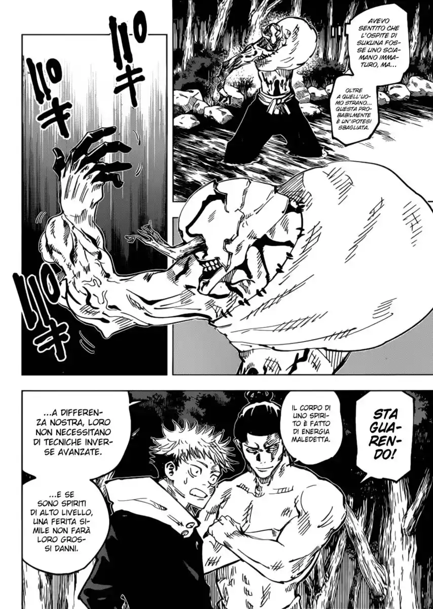 Jujutsu Kaisen Capitolo 49 page 6