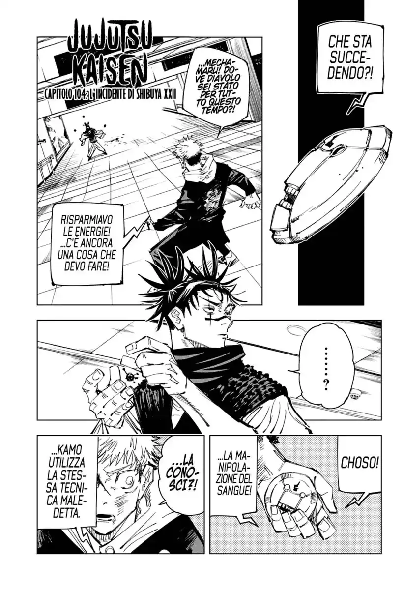 Jujutsu Kaisen Capitolo 104 page 2