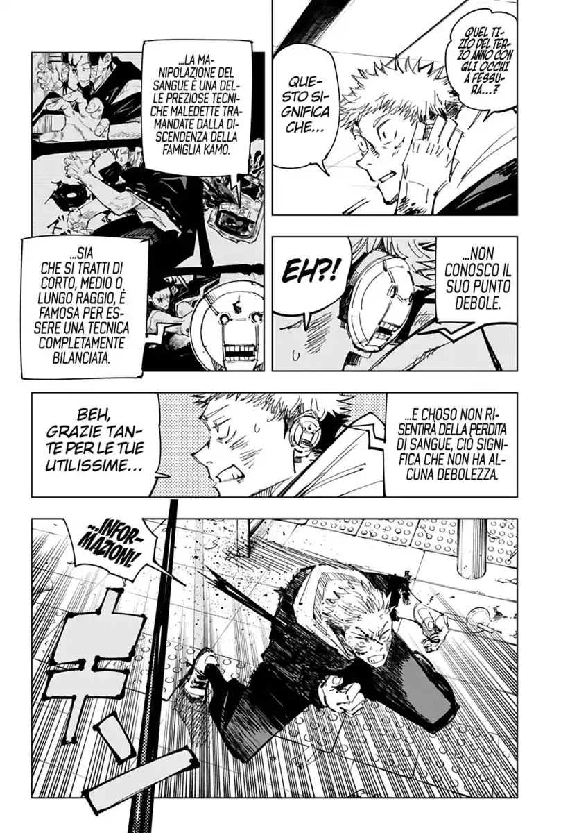 Jujutsu Kaisen Capitolo 104 page 3