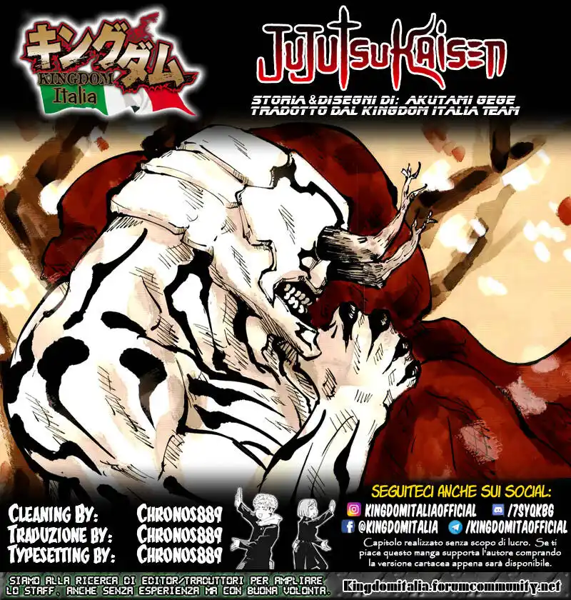 Jujutsu Kaisen Capitolo 55 page 1