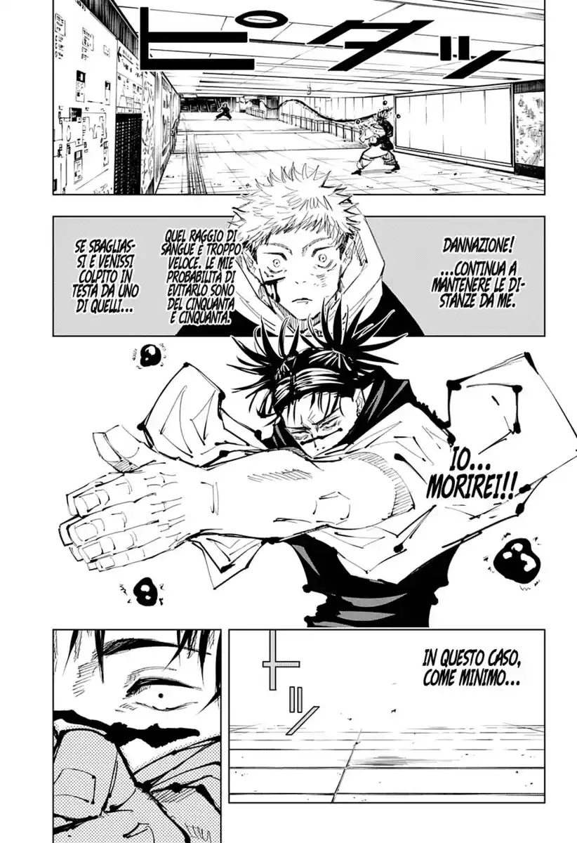 Jujutsu Kaisen Capitolo 103 page 4