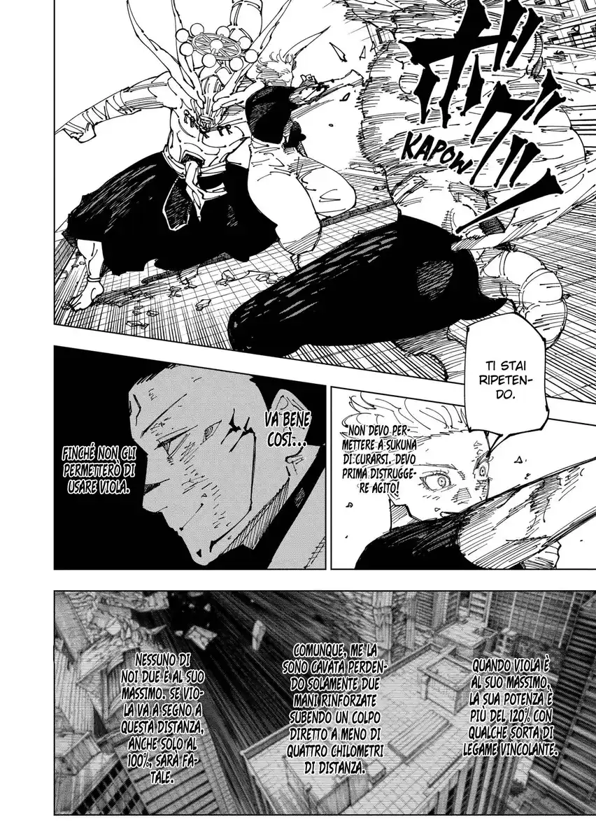 Jujutsu Kaisen Capitolo 234 page 11