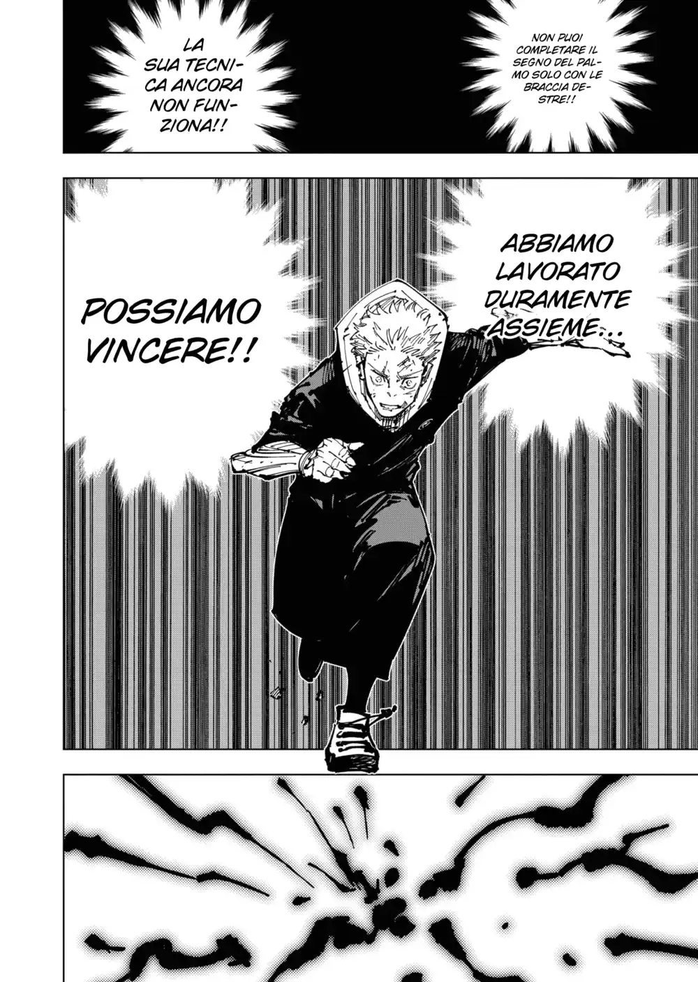 Jujutsu Kaisen Capitolo 255 page 19