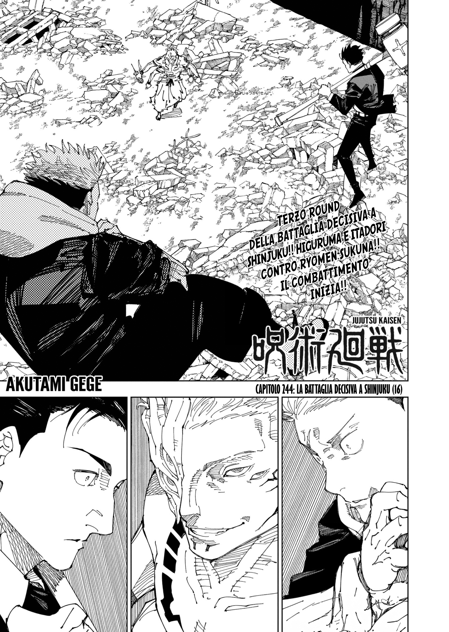 Jujutsu Kaisen Capitolo 244 page 2