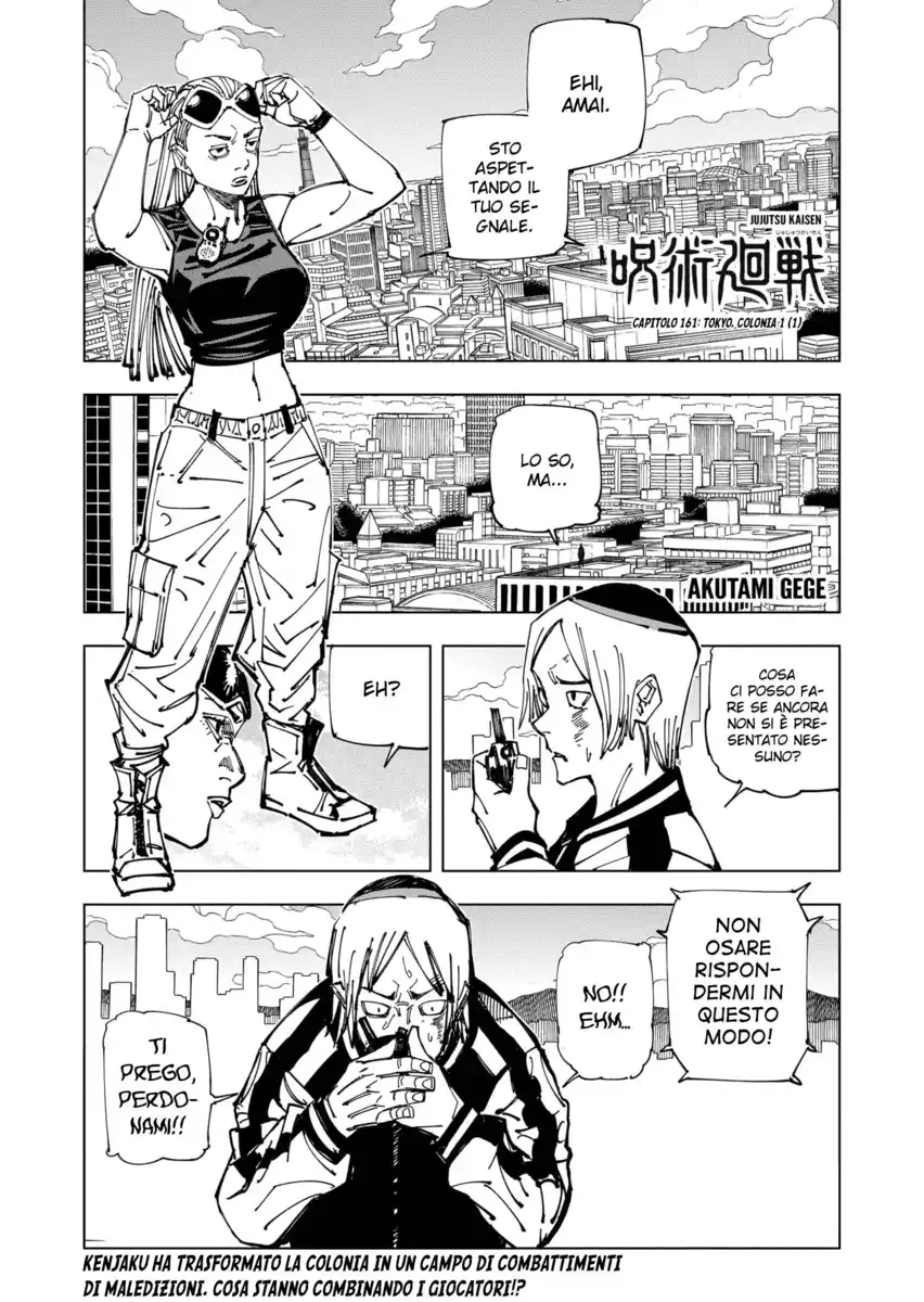 Jujutsu Kaisen Capitolo 161 page 2