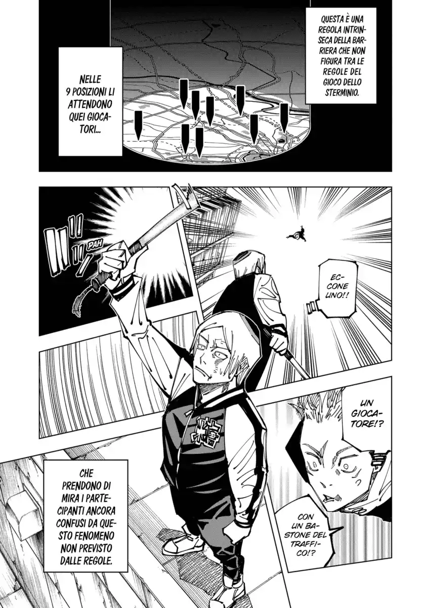 Jujutsu Kaisen Capitolo 161 page 8